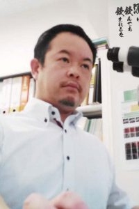 Dr. Yoshito Kakihara