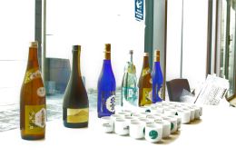 Wine and sake - 2021